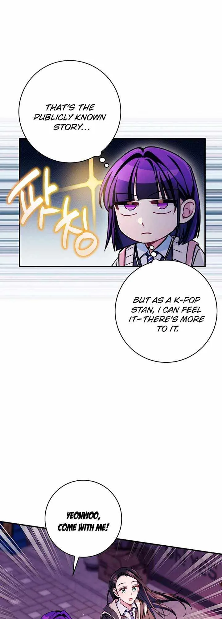 I Tried to Debut My Kid, But Ended Up Debuting Myself Chapter 25 page 42
