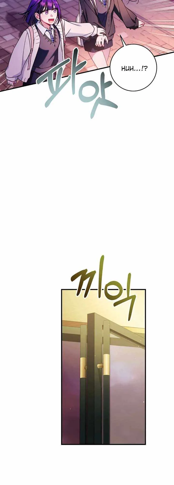 I Tried to Debut My Kid, But Ended Up Debuting Myself Chapter 25 page 43