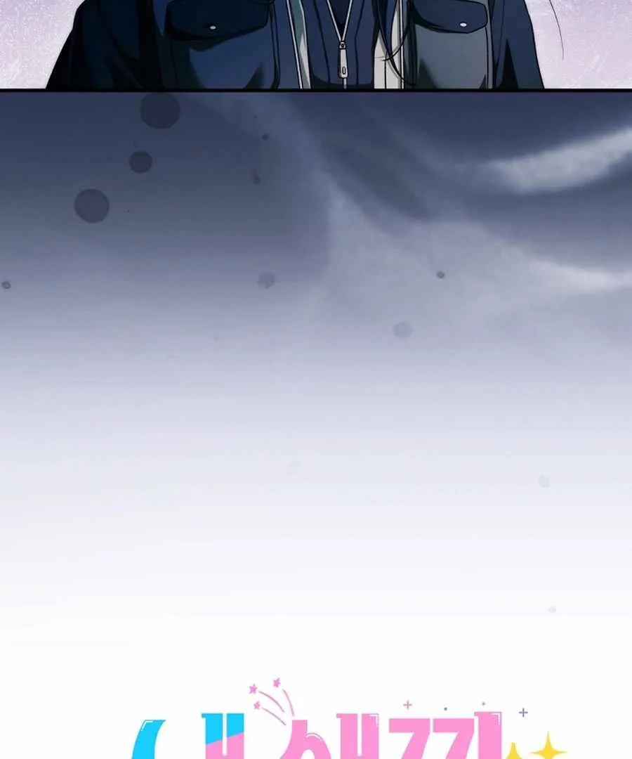 I Tried to Debut My Kid, But Ended Up Debuting Myself Chapter 26 page 15