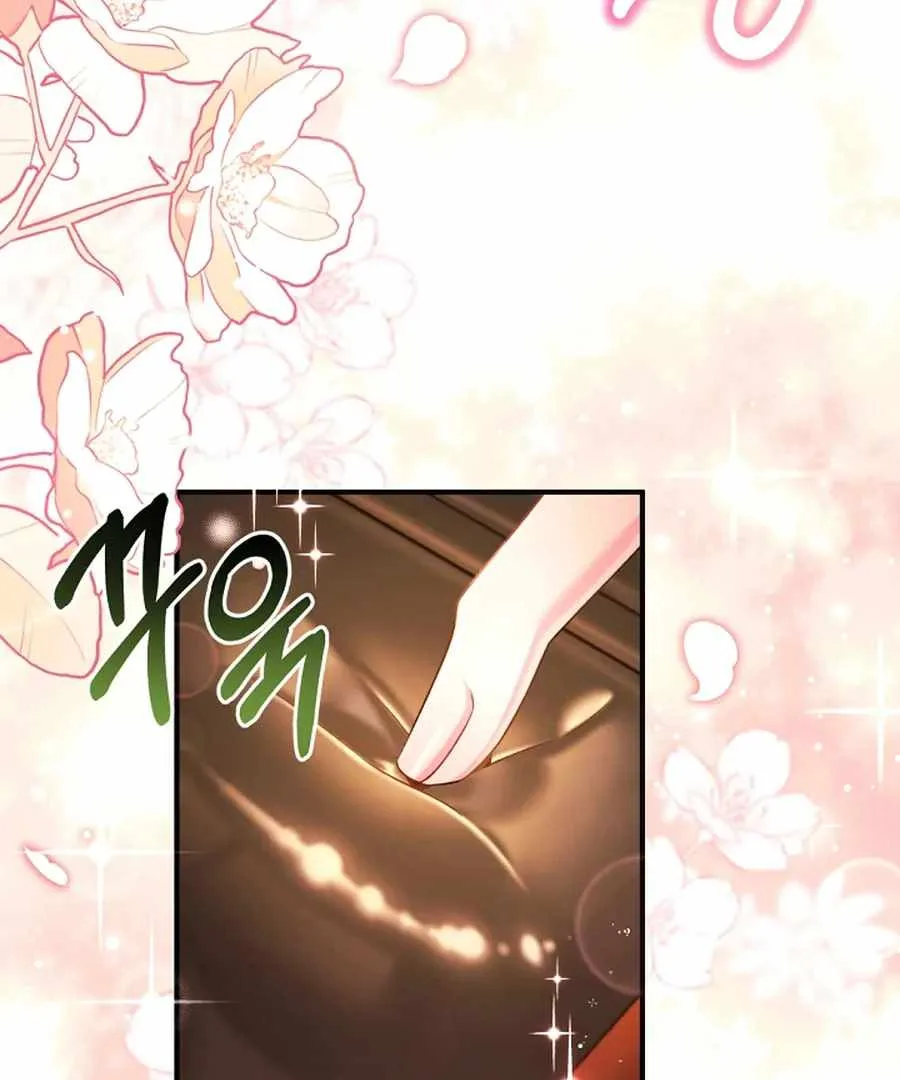I Tried to Debut My Kid, But Ended Up Debuting Myself Chapter 26 page 44