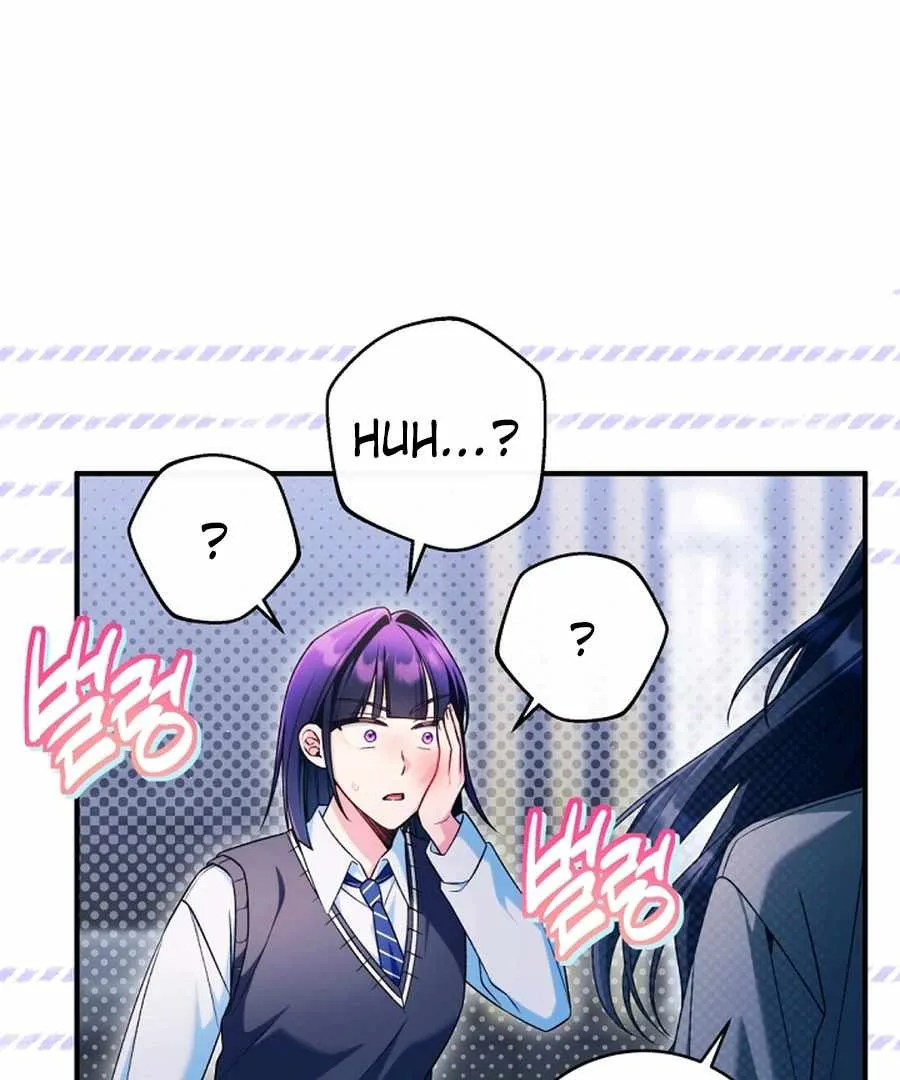 I Tried to Debut My Kid, But Ended Up Debuting Myself Chapter 27 page 15