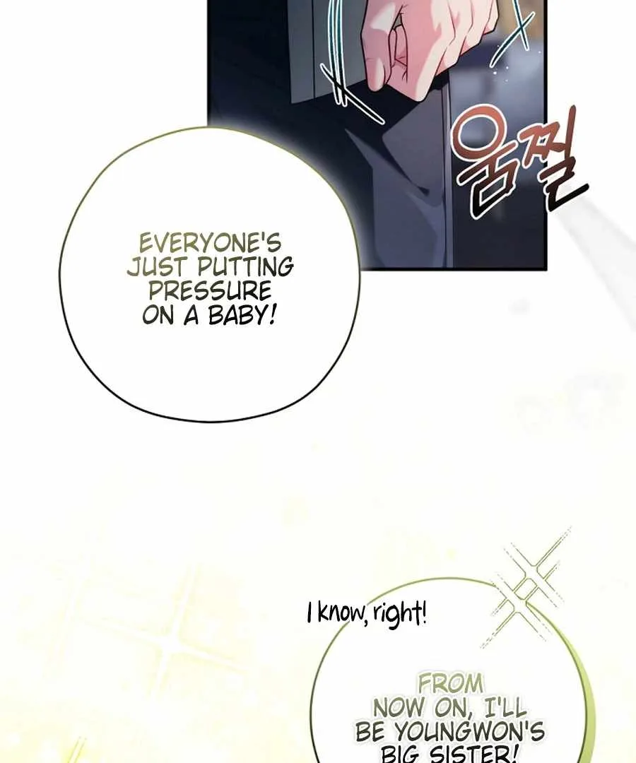 I Tried to Debut My Kid, But Ended Up Debuting Myself Chapter 27 page 6