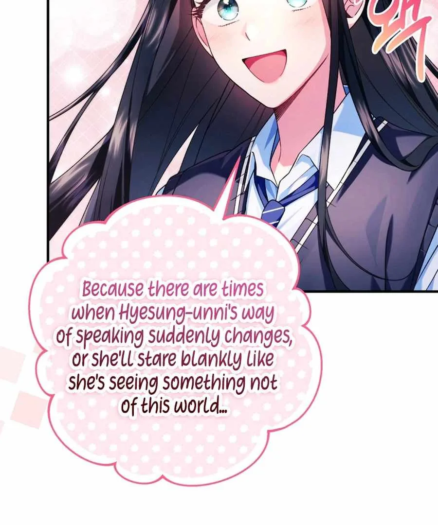 I Tried to Debut My Kid, But Ended Up Debuting Myself Chapter 27 page 32