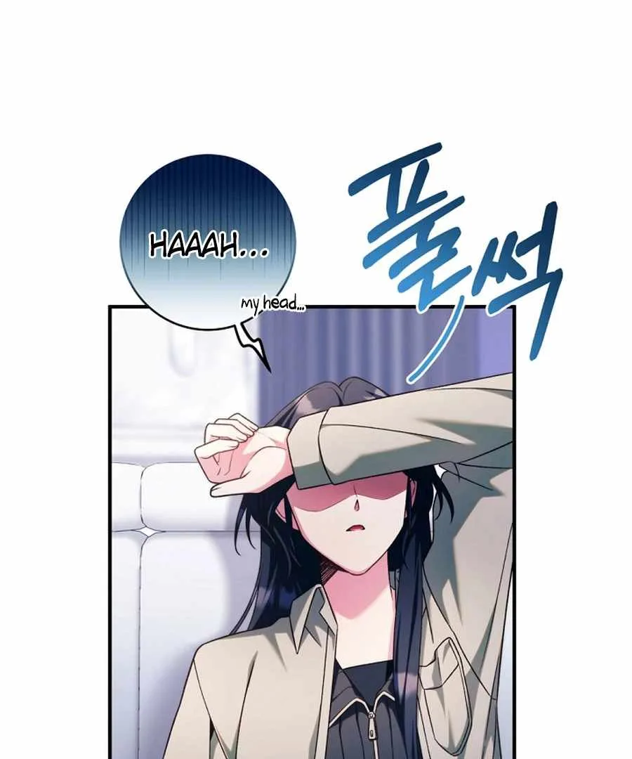 I Tried to Debut My Kid, But Ended Up Debuting Myself Chapter 27 page 36