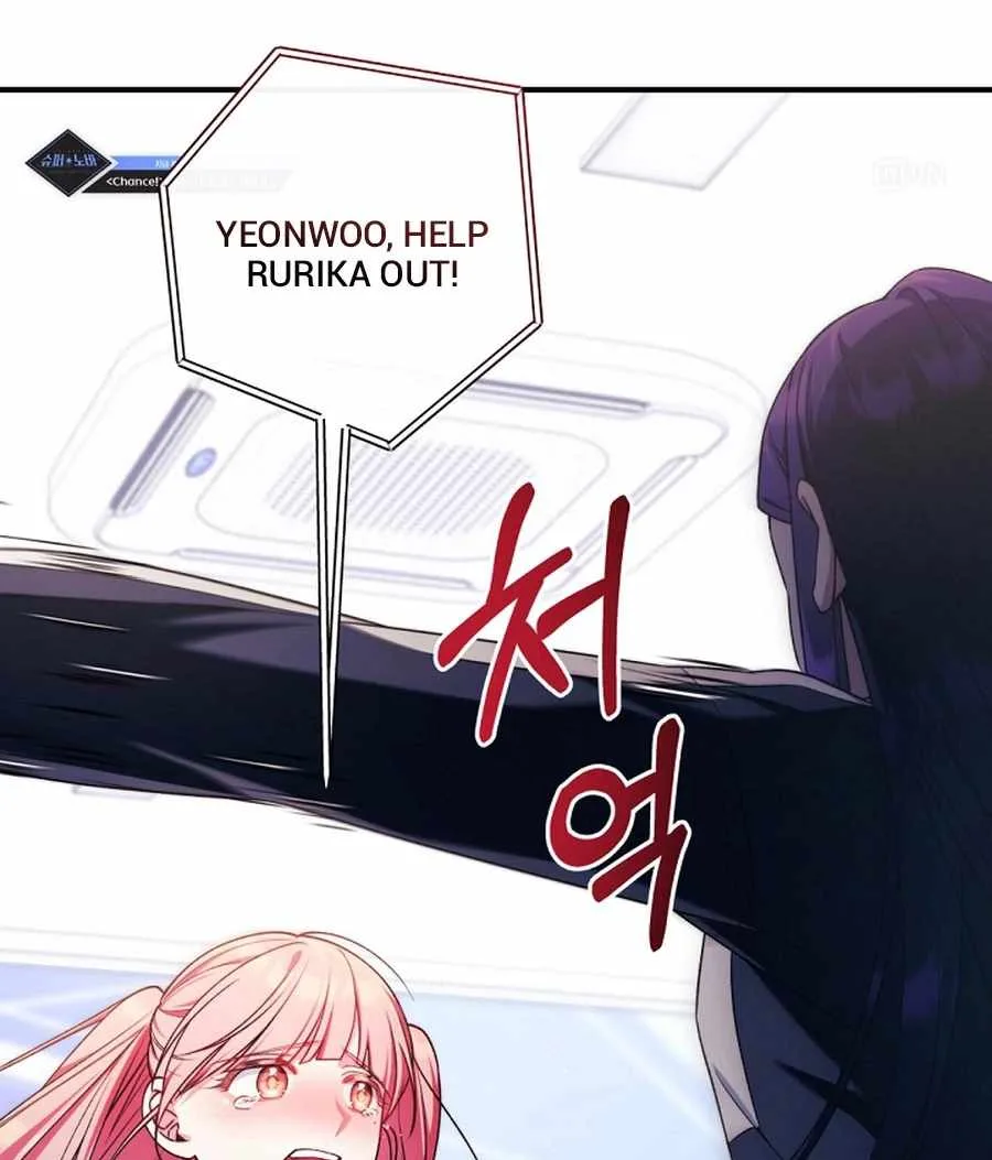 I Tried to Debut My Kid, But Ended Up Debuting Myself Chapter 27 page 63