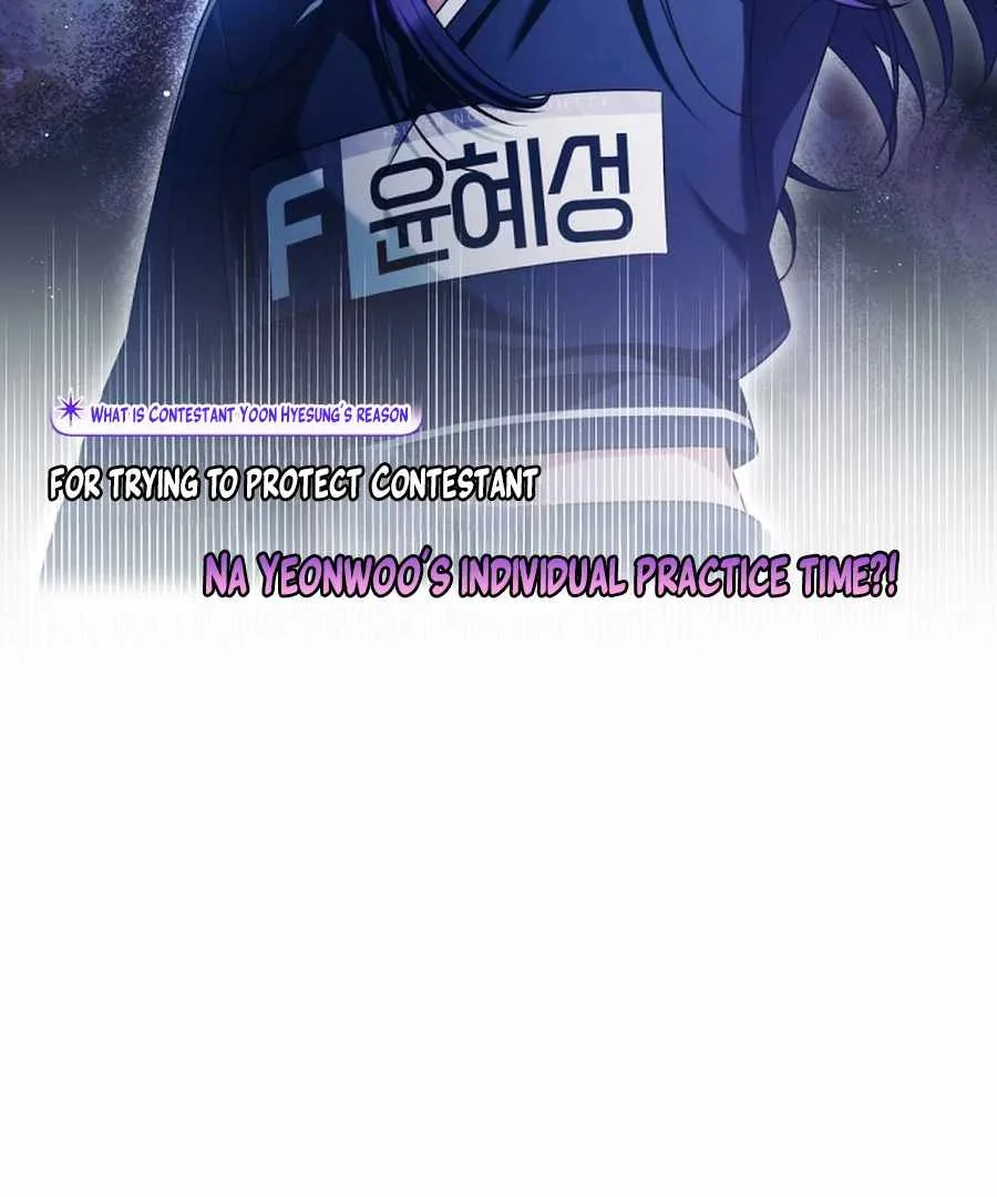 I Tried to Debut My Kid, But Ended Up Debuting Myself Chapter 27 page 66