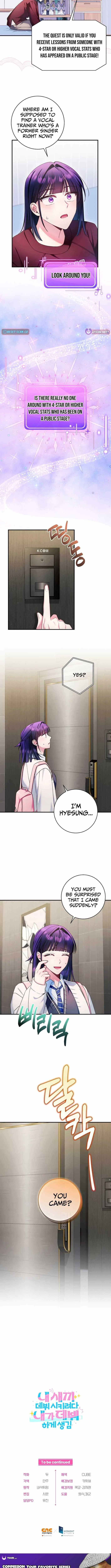 I Tried to Debut My Kid, But Ended Up Debuting Myself Chapter 28 page 10