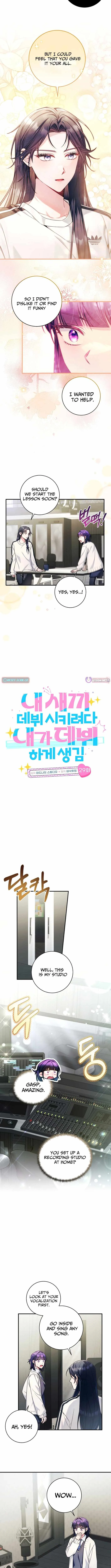 I Tried to Debut My Kid, But Ended Up Debuting Myself Chapter 29 page 2