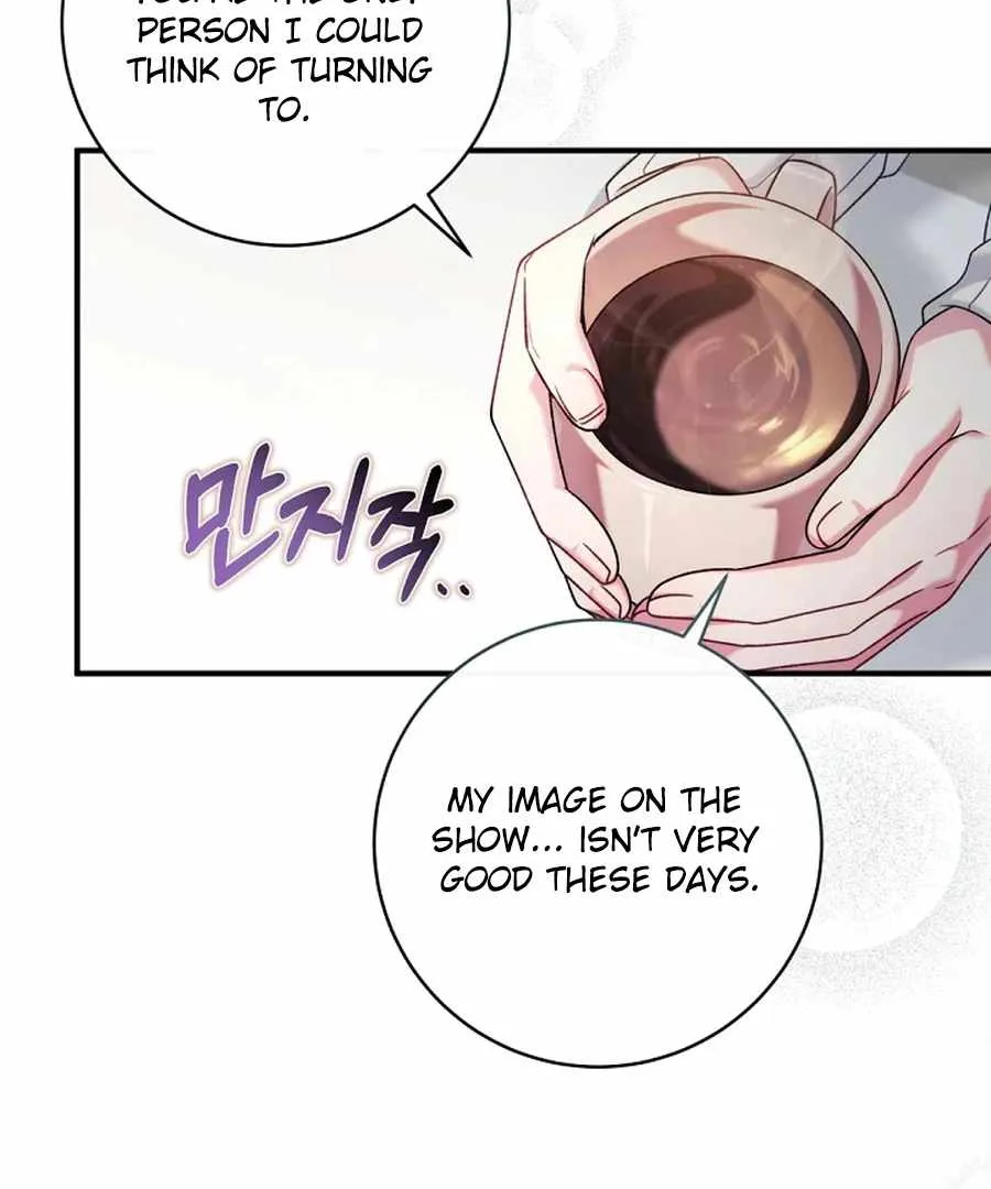 I Tried to Debut My Kid, But Ended Up Debuting Myself Chapter 30 page 7