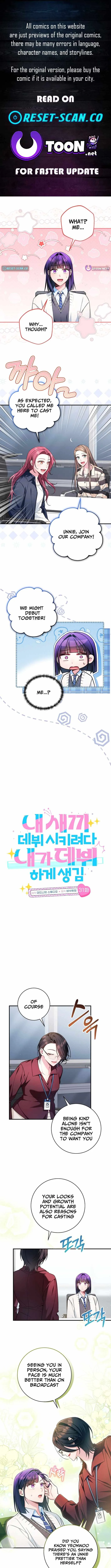 I Tried to Debut My Kid, But Ended Up Debuting Myself Chapter 31 page 1