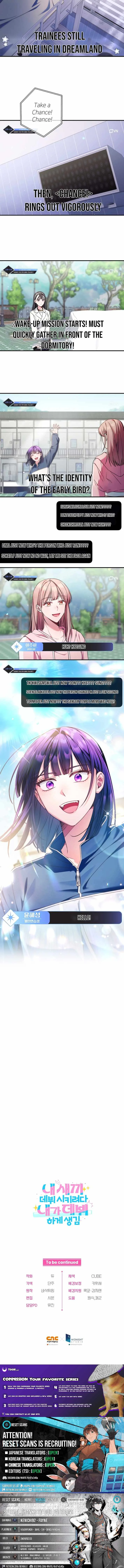 I Tried to Debut My Kid, But Ended Up Debuting Myself Chapter 31 page 10