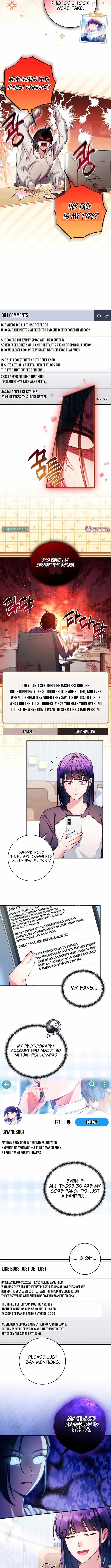 I Tried to Debut My Kid, But Ended Up Debuting Myself Chapter 32 page 2