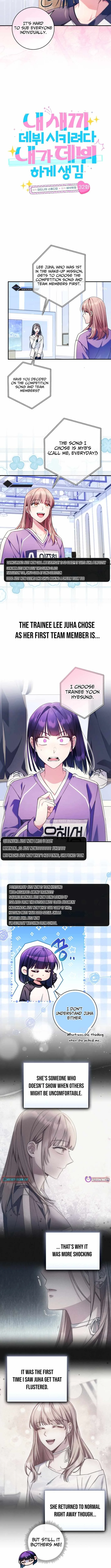 I Tried to Debut My Kid, But Ended Up Debuting Myself Chapter 32 page 3