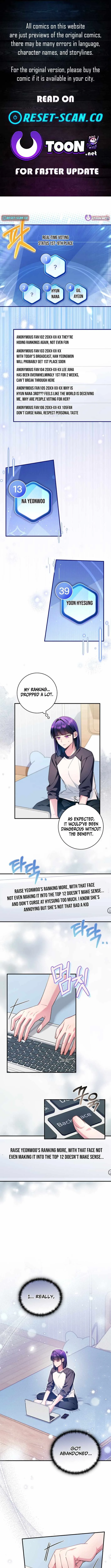 I Tried to Debut My Kid, But Ended Up Debuting Myself Chapter 33 page 1