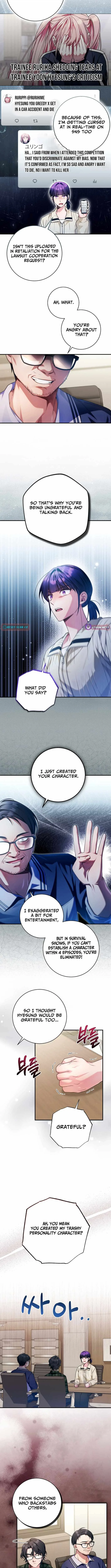 I Tried to Debut My Kid, But Ended Up Debuting Myself Chapter 33 page 7