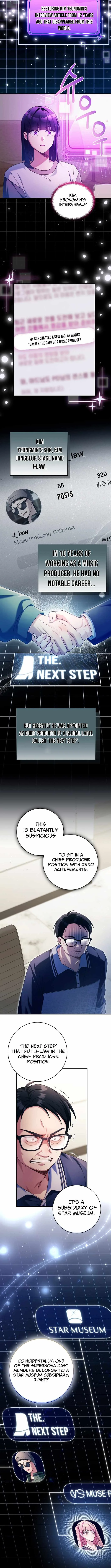 I Tried to Debut My Kid, But Ended Up Debuting Myself Chapter 34 page 4