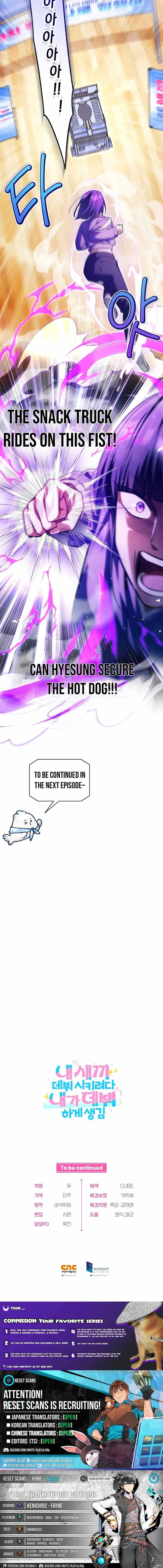 I Tried to Debut My Kid, But Ended Up Debuting Myself Chapter 36 page 10