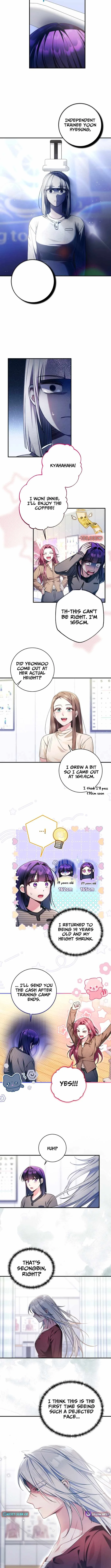 I Tried to Debut My Kid, But Ended Up Debuting Myself Chapter 36 page 3