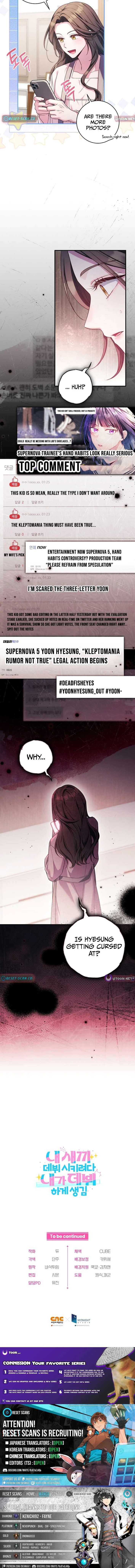I Tried to Debut My Kid, But Ended Up Debuting Myself Chapter 37 page 11