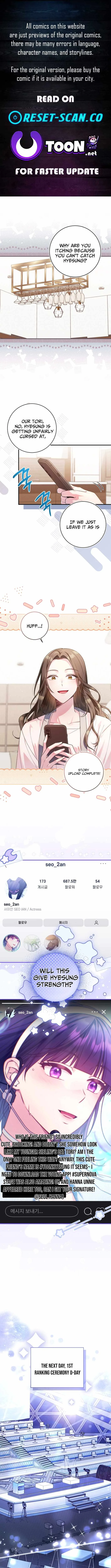 I Tried to Debut My Kid, But Ended Up Debuting Myself Chapter 38 page 1