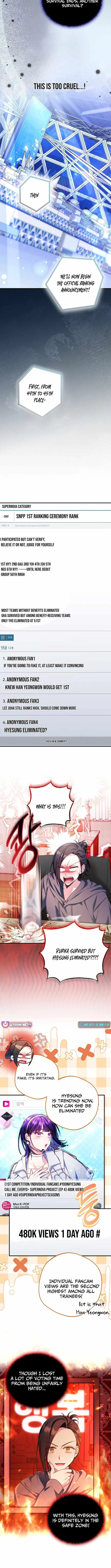 I Tried to Debut My Kid, But Ended Up Debuting Myself Chapter 38 page 7