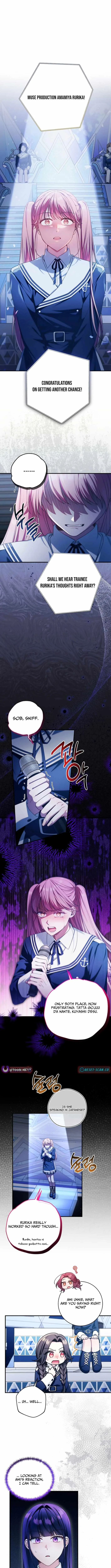 I Tried to Debut My Kid, But Ended Up Debuting Myself Chapter 39 page 7