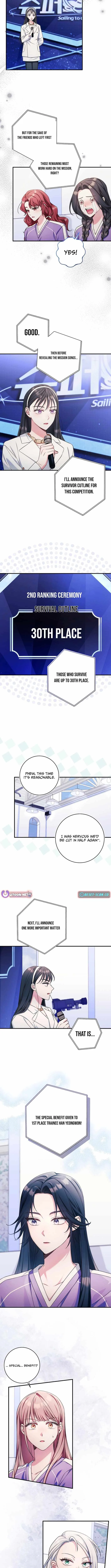 I Tried to Debut My Kid, But Ended Up Debuting Myself Chapter 39 page 11