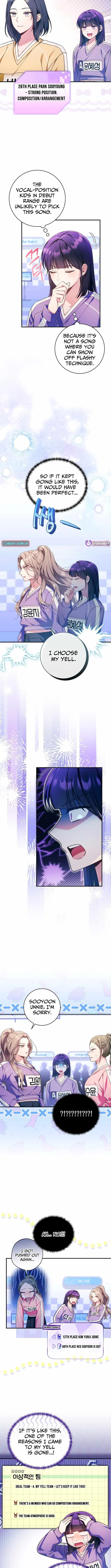 I Tried to Debut My Kid, But Ended Up Debuting Myself Chapter 41 page 2