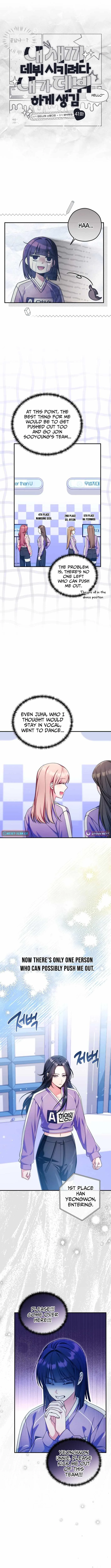 I Tried to Debut My Kid, But Ended Up Debuting Myself Chapter 41 page 6