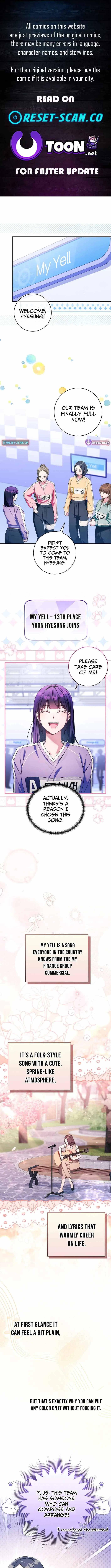 I Tried to Debut My Kid, But Ended Up Debuting Myself Chapter 41 page 1