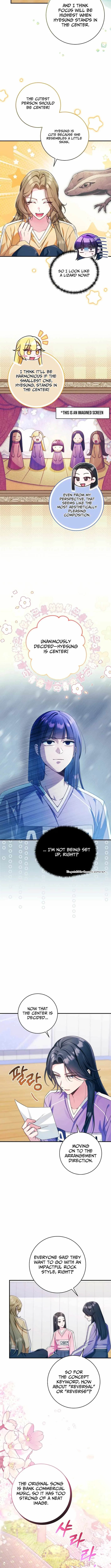 I Tried to Debut My Kid, But Ended Up Debuting Myself Chapter 42 page 5