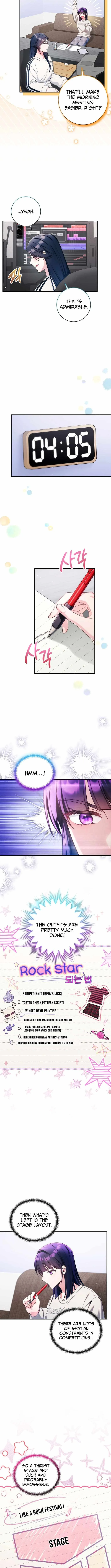 I Tried to Debut My Kid, But Ended Up Debuting Myself Chapter 43 page 6