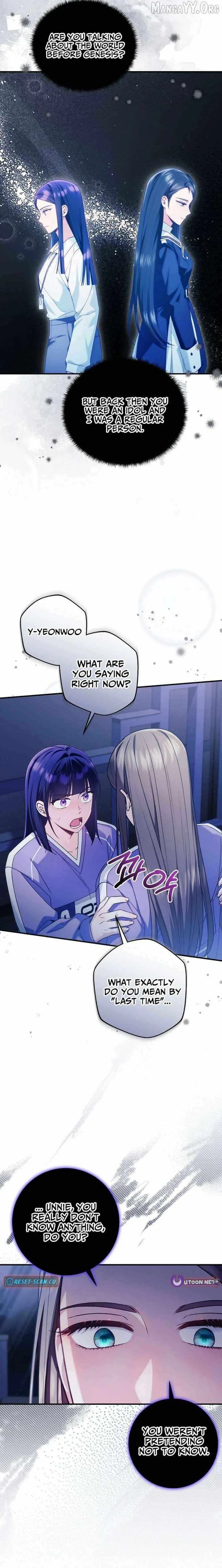 I Tried to Debut My Kid, But Ended Up Debuting Myself Chapter 45 page 21