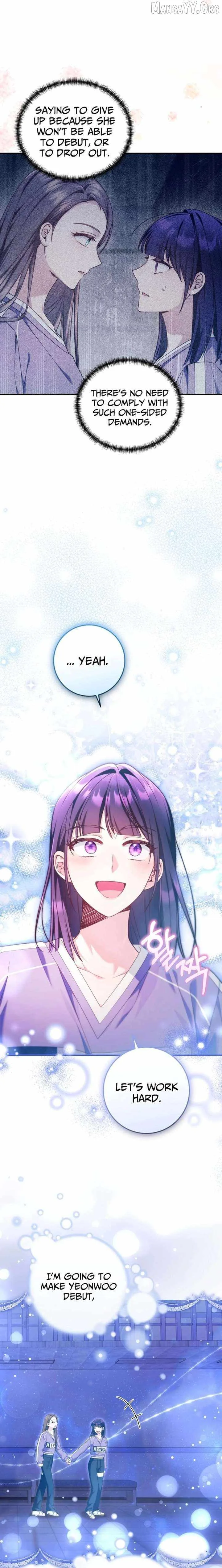 I Tried to Debut My Kid, But Ended Up Debuting Myself Chapter 46 page 17