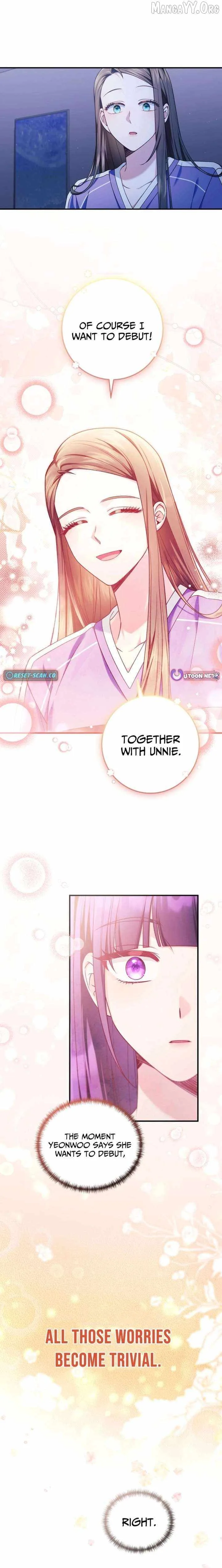 I Tried to Debut My Kid, But Ended Up Debuting Myself Chapter 46 page 16