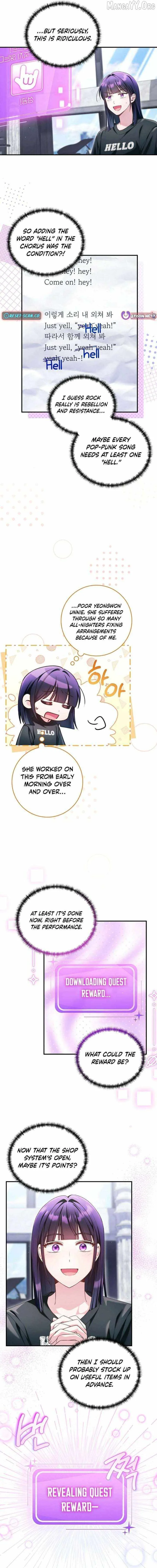 I Tried to Debut My Kid, But Ended Up Debuting Myself Chapter 48 page 16