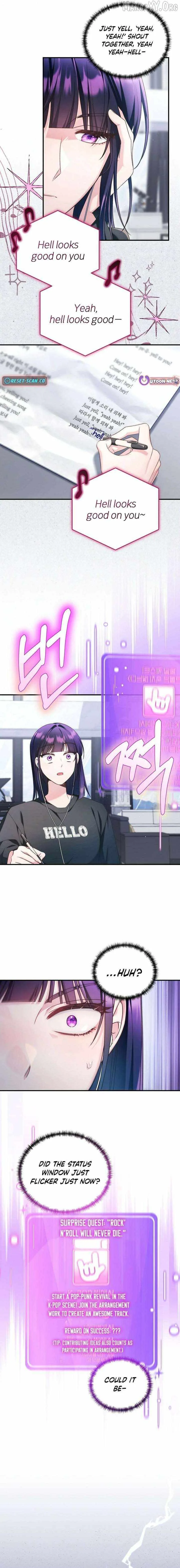 I Tried to Debut My Kid, But Ended Up Debuting Myself Chapter 48 page 14
