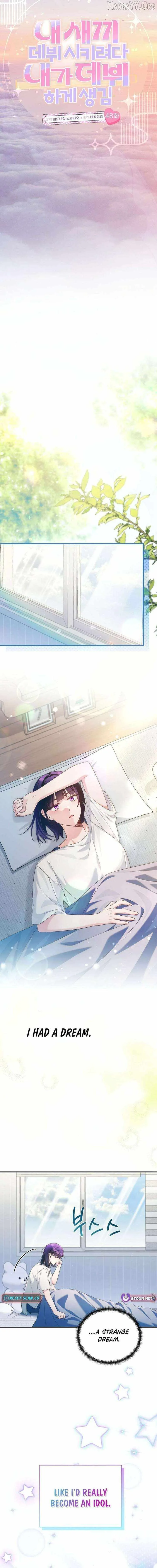I Tried to Debut My Kid, But Ended Up Debuting Myself Chapter 48 page 6