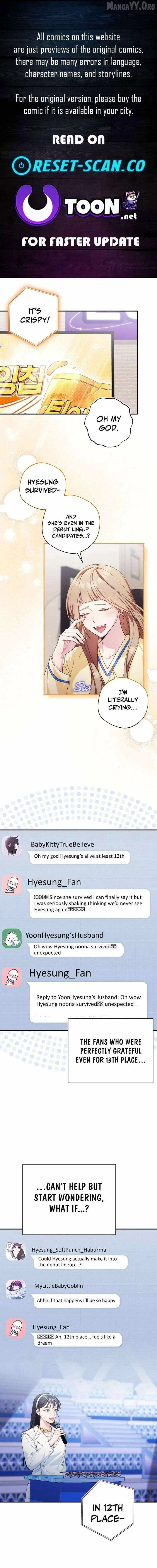 I Tried to Debut My Kid, But Ended Up Debuting Myself Chapter 48 page 1