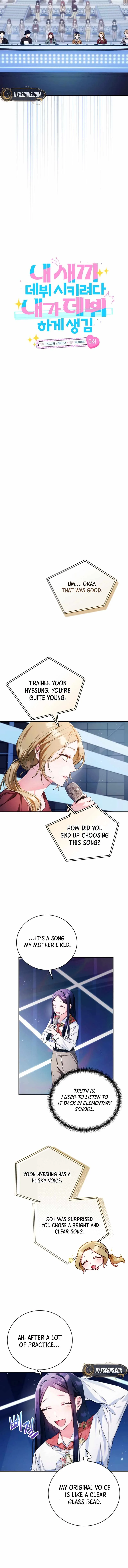 I Tried to Debut My Kid, But Ended Up Debuting Myself Chapter 5 page 3