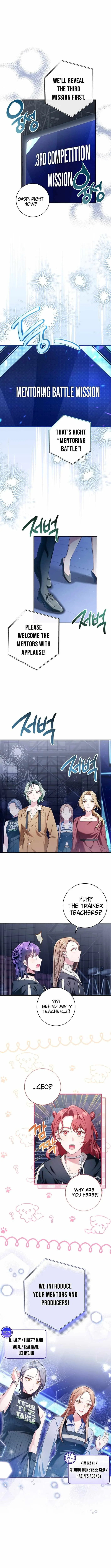 I Tried to Debut My Kid, But Ended Up Debuting Myself Chapter 51 page 11