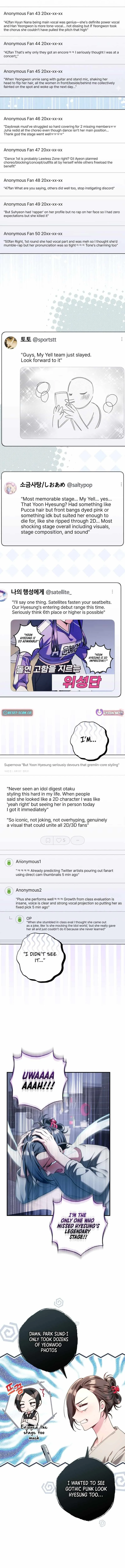 I Tried to Debut My Kid, But Ended Up Debuting Myself Chapter 52 page 3