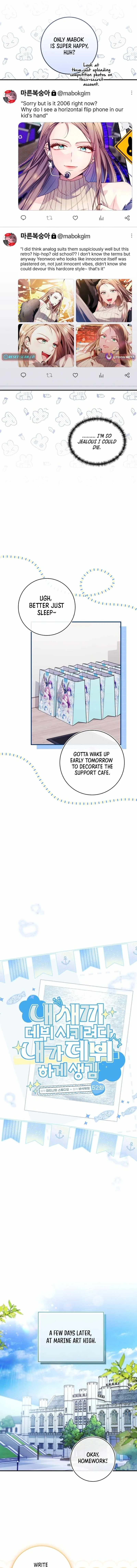 I Tried to Debut My Kid, But Ended Up Debuting Myself Chapter 52 page 4