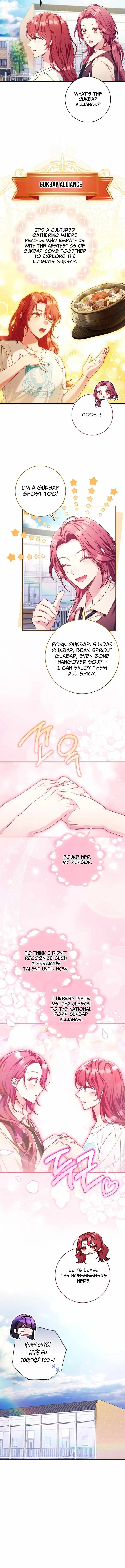 I Tried to Debut My Kid, But Ended Up Debuting Myself Chapter 53 page 4