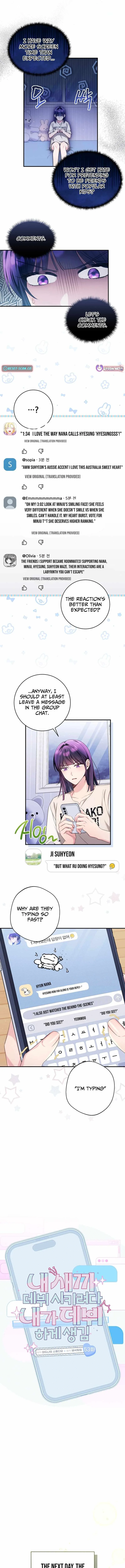 I Tried to Debut My Kid, But Ended Up Debuting Myself Chapter 53 page 2