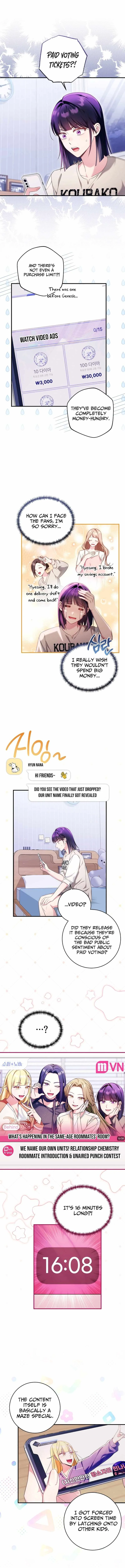 I Tried to Debut My Kid, But Ended Up Debuting Myself Chapter 53 page 1