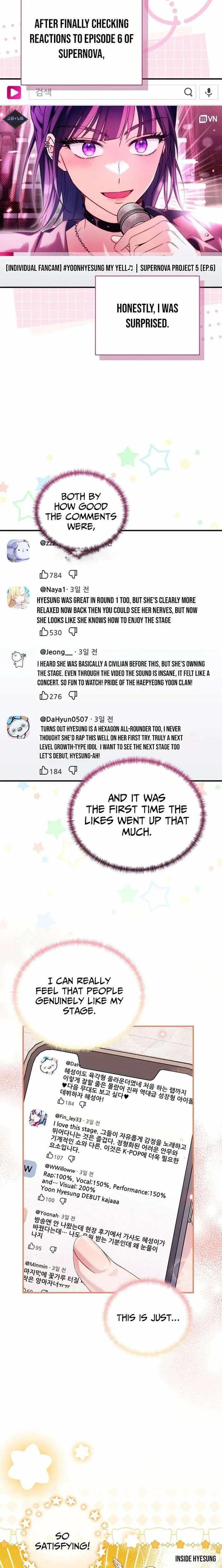 I Tried to Debut My Kid, But Ended Up Debuting Myself Chapter 55 page 16