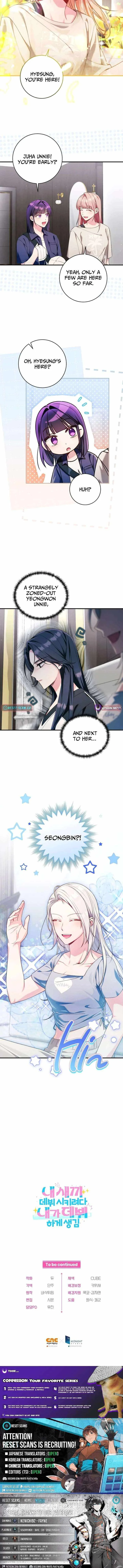 I Tried to Debut My Kid, But Ended Up Debuting Myself Chapter 55 page 23