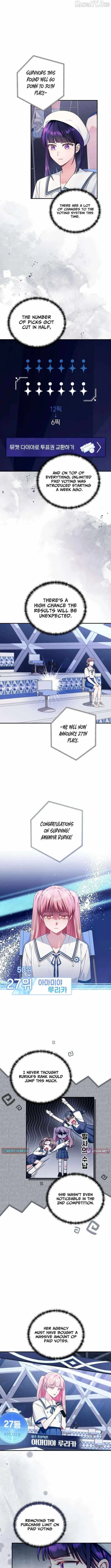 I Tried to Debut My Kid, But Ended Up Debuting Myself Chapter 57 page 3