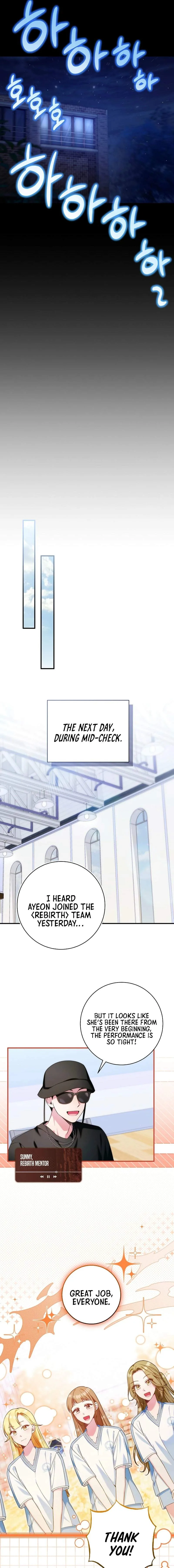 I Tried to Debut My Kid, But Ended Up Debuting Myself Chapter 59 page 13
